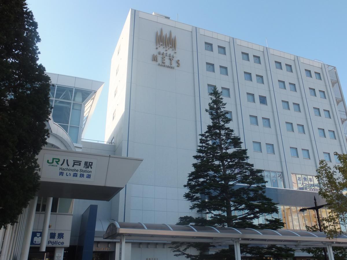 Jr-East Hotel Mets Hachinohe Zewnętrze zdjęcie