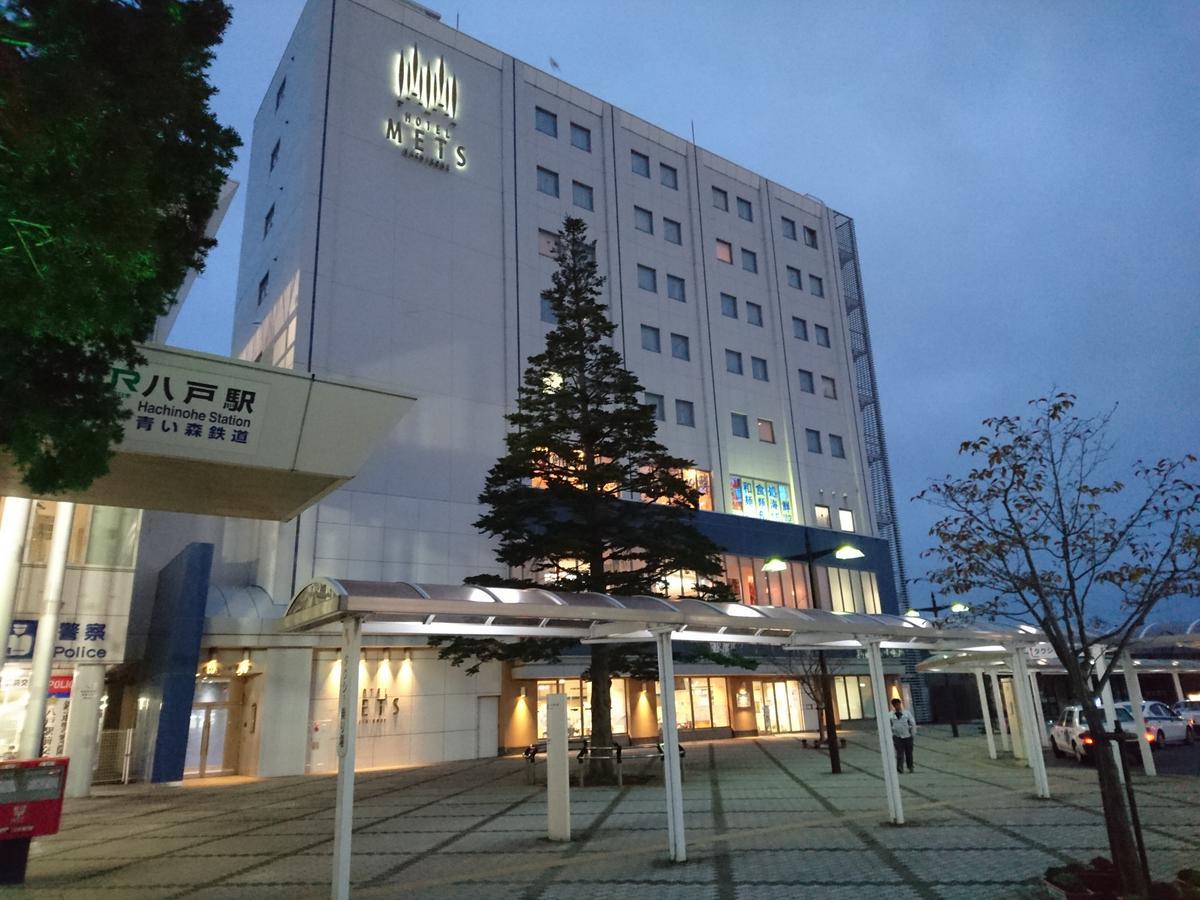Jr-East Hotel Mets Hachinohe Zewnętrze zdjęcie