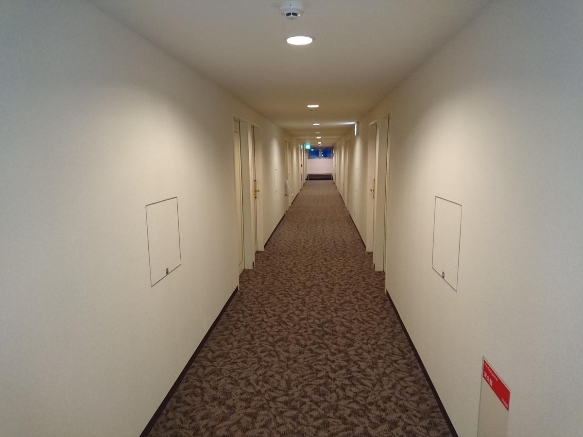 Jr-East Hotel Mets Hachinohe Zewnętrze zdjęcie